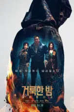 Poster Movie Holy Night: Demon Hunters (2025)