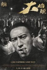 Poster Movie GATAO: Like Father Like Son (2024)