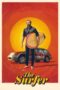 Poster Movie The Surfer (2025)