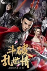 Poster Movie Legend of Lv Bu (2020)