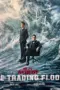 Poster Movie A Gilded Game (2025)