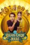 Poster Movie Bhool Chuk Maaf (2025)