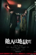 Poster Movie Hell is Other People (2024)