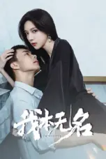 Poster Tv Show I’m Nobody (2025)