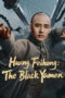 Poster Movie Huang Feihong: The Black Yamen (2025)