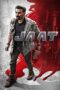 Poster Movie Jaat (2025)
