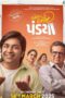 Poster Movie All the Best Pandya (2025)