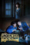 Poster Tv Show Undercover High School (2025)