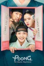 Poster Tv Show Poong The Joseon Psychiatrist Season 1 dan 2 (2023)