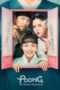 Poster Tv Show Poong The Joseon Psychiatrist Season 1 dan 2 (2023)