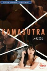 Poster Movie VMX Kamasutra (2025)