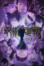 Poster Tv Show Jujutsu Kaisen Season 2 (2023)