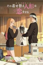 Poster Tv Show Sono Bisque Doll wa Koi wo Suru Season 2 (2025)