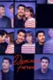 Poster Movie Daniela Forever (2024)