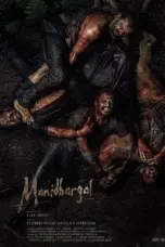 Poster Movie Manidhargal (2025)