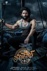 Poster Movie Thandel (2025)