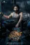 Poster Movie Thandel (2025)