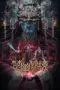 Poster Movie Veil of Chu (2025) Poster Movie Veil of Chu (2025)