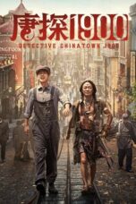 Poster Movie Detective Chinatown 1900 (2025)