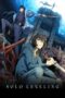 Poster Tv Show Solo Leveling S1 – S2