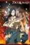 Poster Tv Show Tokyo Majin Gakuen Kenpucho : Season 1 (2007)
