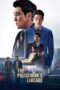 Poster Movie The Policeman’s Lineage (2022)