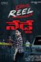 Poster Movie Crime Reel (2024)