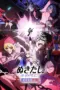 Poster Tv Show Nukitashi the Animation (2025)