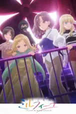 Poster Tv Show Utagoe wa Mille-Feuille (2025)