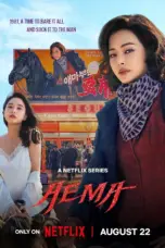 Poster Tv Show Aema (2025)