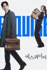 Poster Tv Show Beyond the Bar (2025)