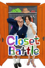 Poster Tv Show Closet Battle (2025)