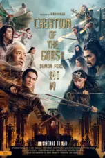 Poster Movie Creation of the Gods 2: Demon Force (2025)