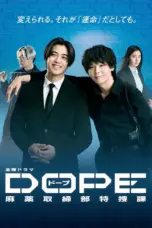 Poster Tv Show Dope (2025)