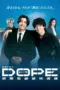 Poster Tv Show Dope (2025)