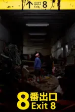 Poster Movie Exit 8 (2025)