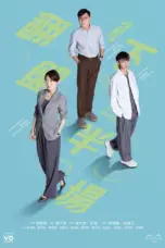 Poster Tv Show Games of Two Halves (2025)
