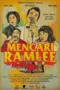 Poster Movie Mencari Ramlee (2025)
