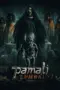 Poster Movie Pamali: Tumbal (2025)