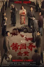 Poster Movie She’s Got No Name (2024)