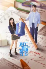 Poster Tv Show Summit of Our Youth (2025)