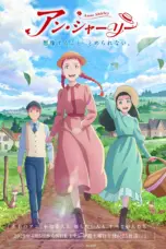 Poster Tv Show Anne Shirley (2025)