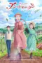 Poster Tv Show Anne Shirley (2025)