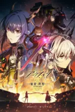 Poster Tv Show Arknights Season 3: Rise from Ember (2025)