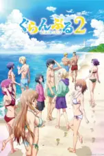 Poster Tv Show Grand Blue Season 2 (2025)