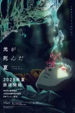 Poster Tv Show Hikaru ga Shinda Natsu (2025)