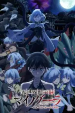 Poster Tv Show Isekai Mokushiroku Mynoghra: Hametsu no Bunmei de Hajimeru Sekai Seifuku (2025)