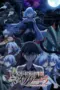 Poster Tv Show Isekai Mokushiroku Mynoghra: Hametsu no Bunmei de Hajimeru Sekai Seifuku (2025)
