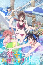 Poster Tv Show Kanojo Okarishimasu Season 4 (2025)