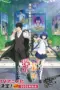 Poster Tv Show Mattaku Saikin no Tantei to Kitara (2025)